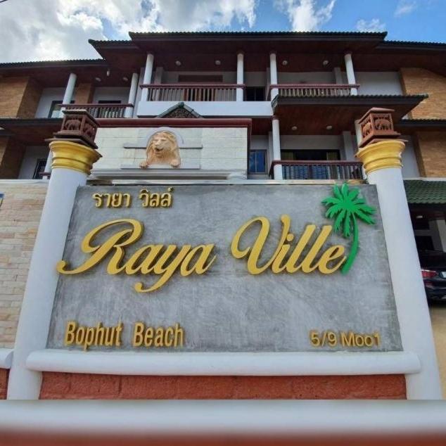 Raya Amphoe Koksamui
